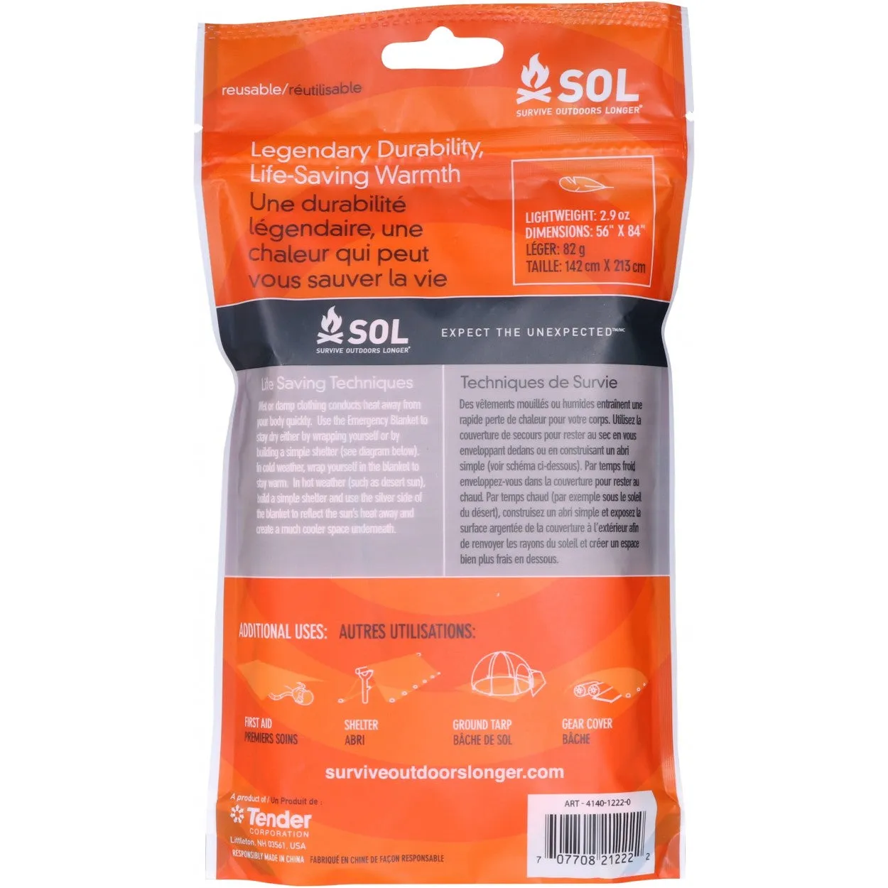 Sol Emergency Blanket